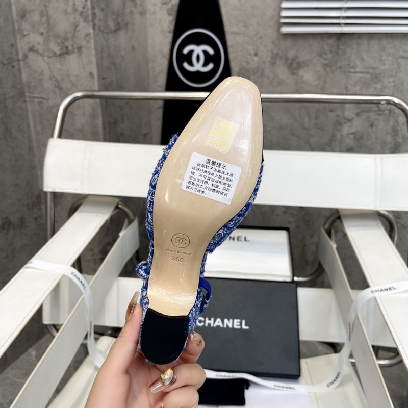 Chanel Sandals